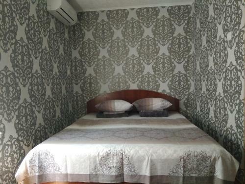 Hostal ?????? ?????