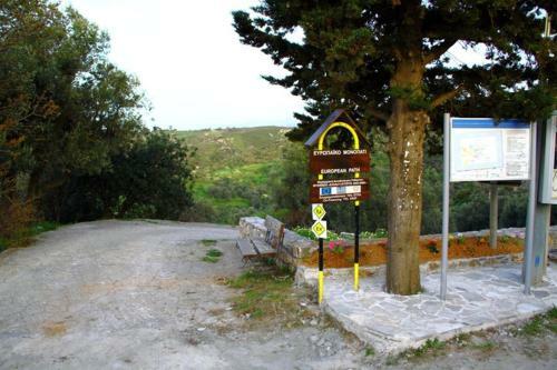 160 M2 Village House "arkadi"