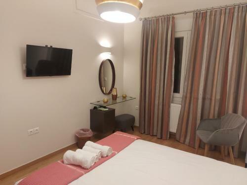 Apartamento Athenian Center Athens Kolonaki