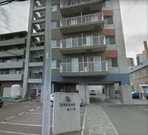 Apartamentos Sapporo City Center Serenar 3f