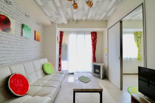 Apartamentos Sapporo City Center Serenar 3f
