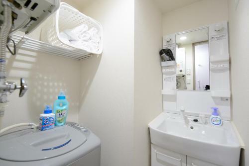 Apartamentos Sapporo City Center Serenar 3f