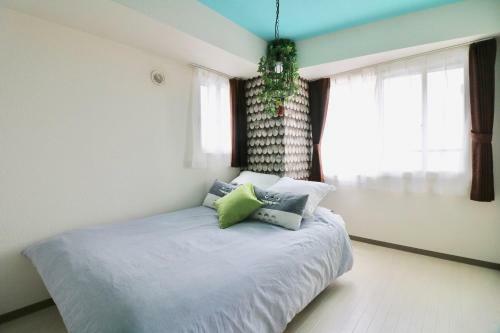 Apartamentos Sapporo City Center Serenar 3f