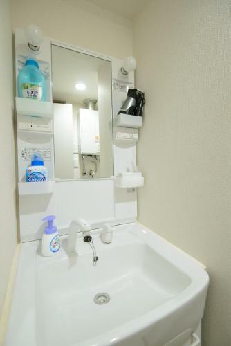 Apartamentos Sapporo City Center Serenar 3f