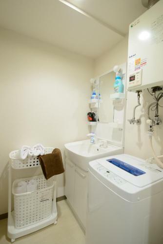 Apartamentos Sapporo City Center Serenar 3f