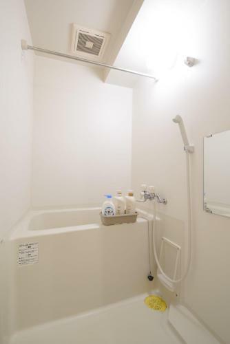 Apartamentos Sapporo City Center Serenar 3f