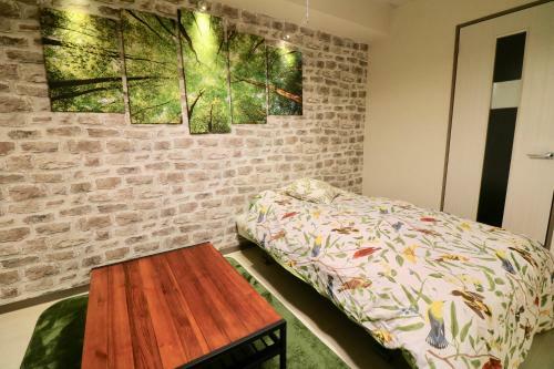 Apartamentos Sapporo City Center Serenar 3f