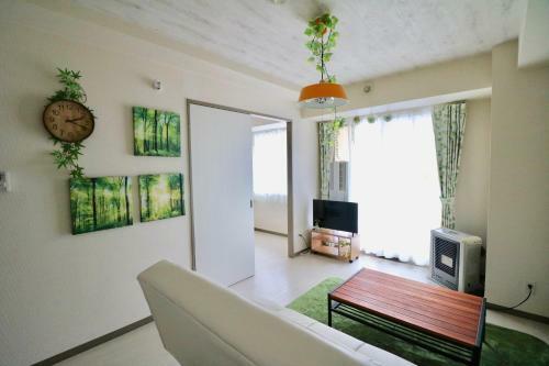 Apartamentos Sapporo City Center Serenar 3f