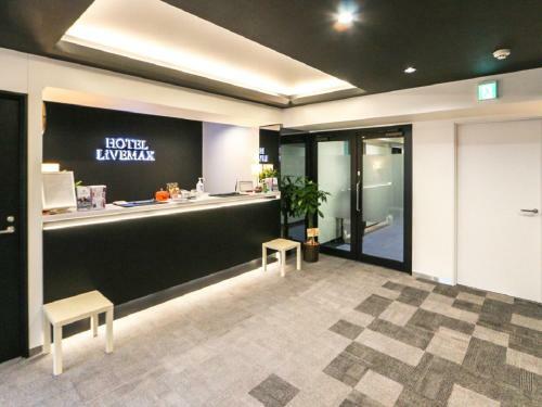 Hotel Livemax????