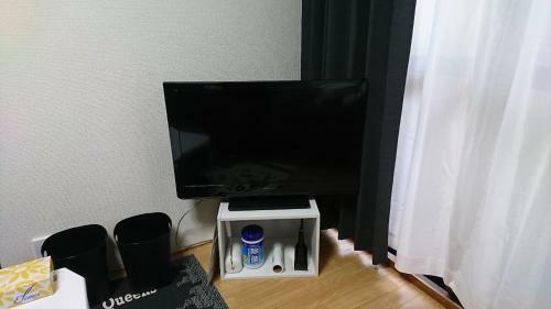 Apartamento Palme Mayumi / Vacation Stay 10938