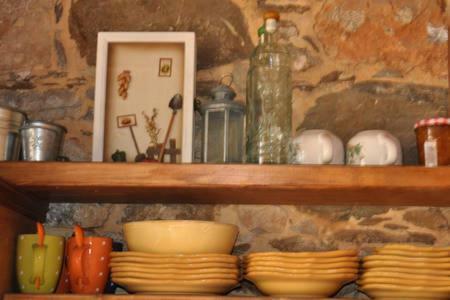 Agroturismo House In Organic Farm 2