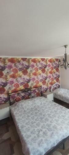 Hostal Guesthouse U Nataliy