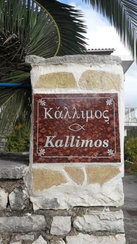 Apartamento Kallimos