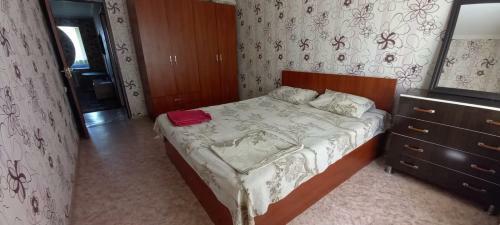 Apartamento ???? ????????? ? ??????