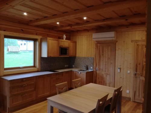 Hostal Miilim�e Guesthouse