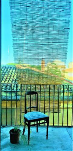 Apartamento Jesus 3