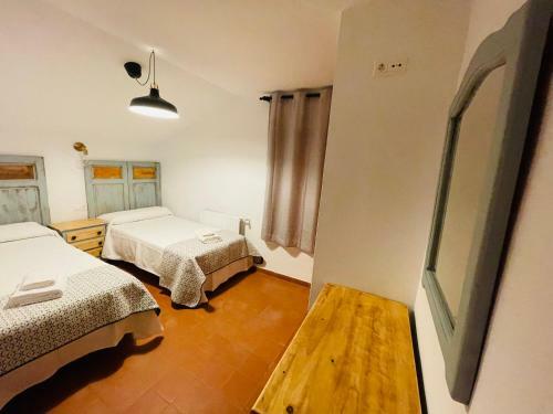 Albergue Hospeder�a Monta�a Morciguillinas