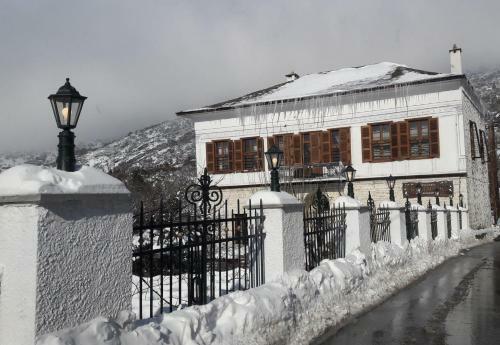 Hotel Mansion Kantartzi