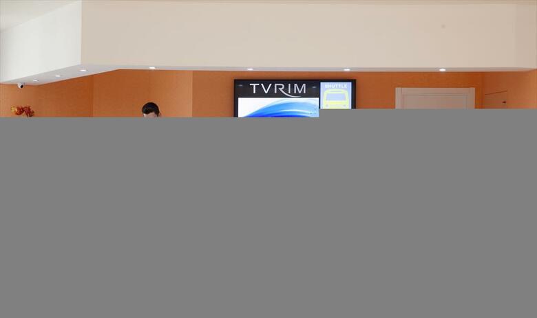Hotel Turim Estrela Do Vau