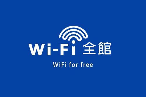 168 Motel-pingzhen