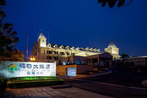 Fullon Hotel Fulong