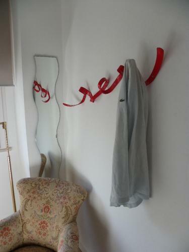 Apartamento Boutique Home