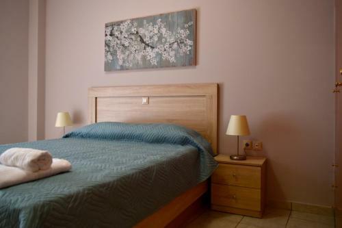 Roula's Apartment 2
