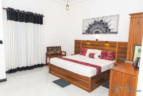 Hostal Simoya Nature Park