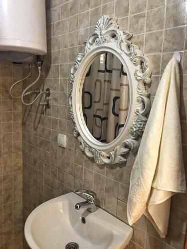 Apartamento Oldmill Guesthouse