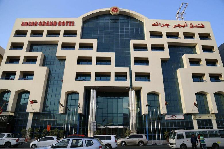 Abjar Grand Hotel