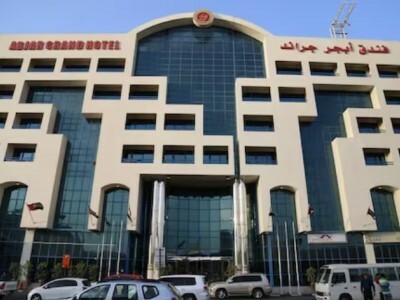 Abjar Grand Hotel