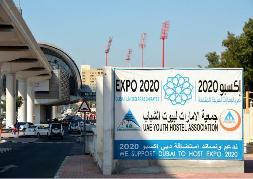 Dubai Youth Hostel
