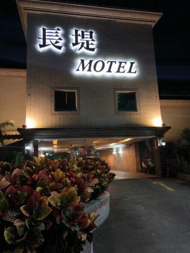 Hotel Mumu Motel