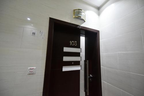 Apartamento Dream Palace 103