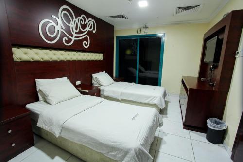 Al Shamal Hotel