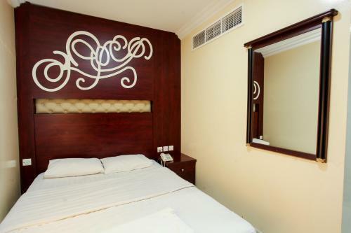 Al Shamal Hotel