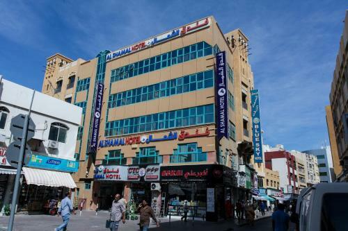 Al Shamal Hotel