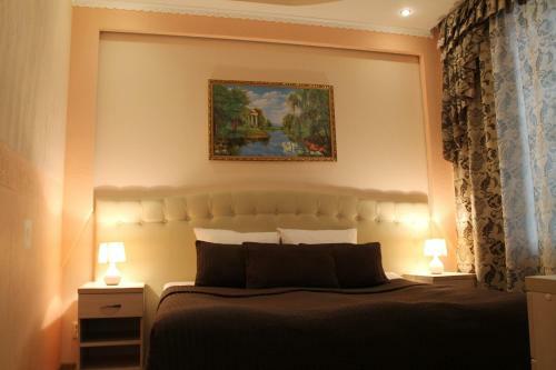 Metallurg Hotel