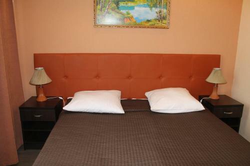 Metallurg Hotel