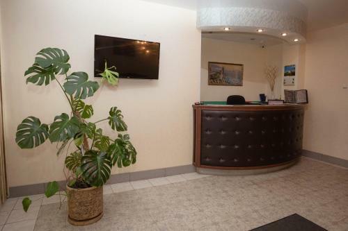 Metallurg Hotel