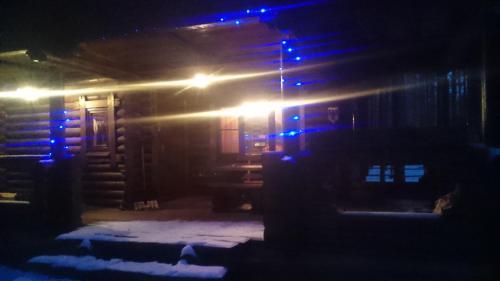 Cottage In Yagodnoye