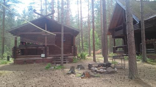Cottage In Yagodnoye