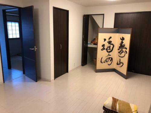 Apartamentos Tane No Ie