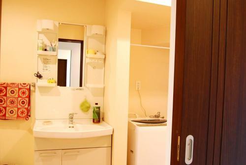 Apartamentos Tane No Ie