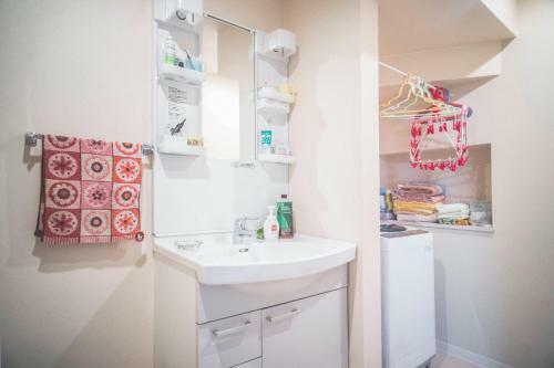 Apartamentos Tane No Ie