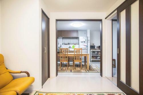 Apartamentos Tane No Ie