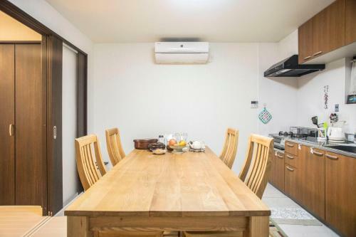 Apartamentos Tane No Ie