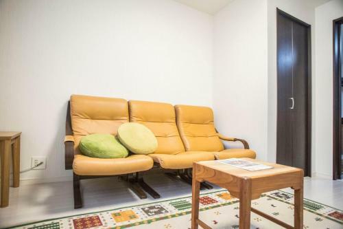 Apartamentos Tane No Ie