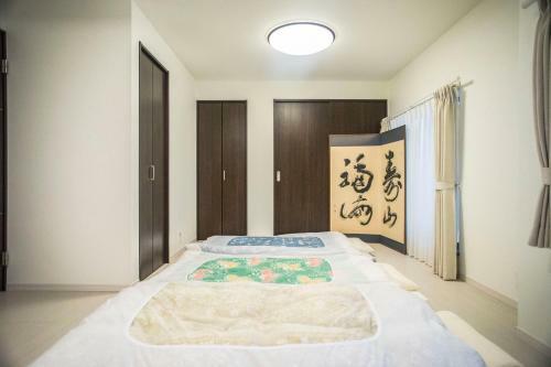 Apartamentos Tane No Ie