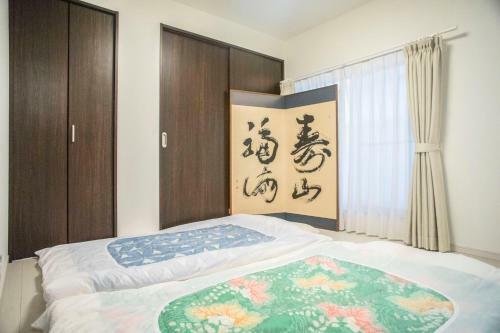 Apartamentos Tane No Ie